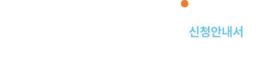 내일배움카드